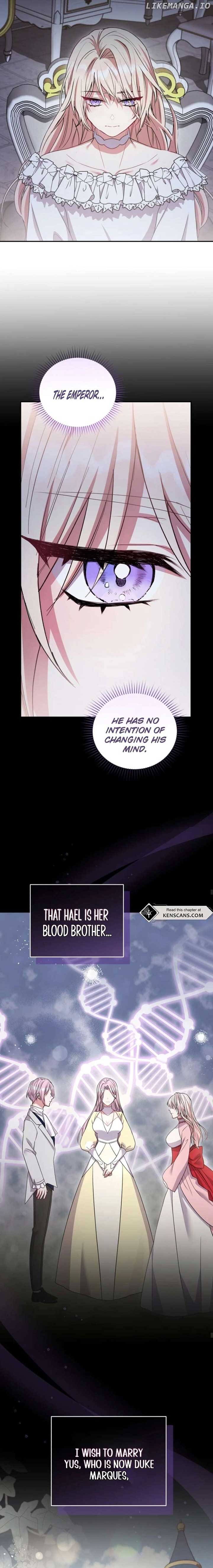 You Are So Cute Chapter 70 - Page 11