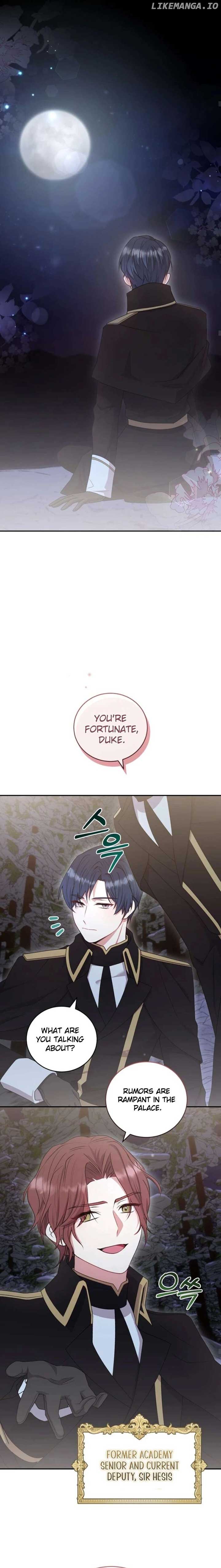 You Are So Cute Chapter 70 - Page 16