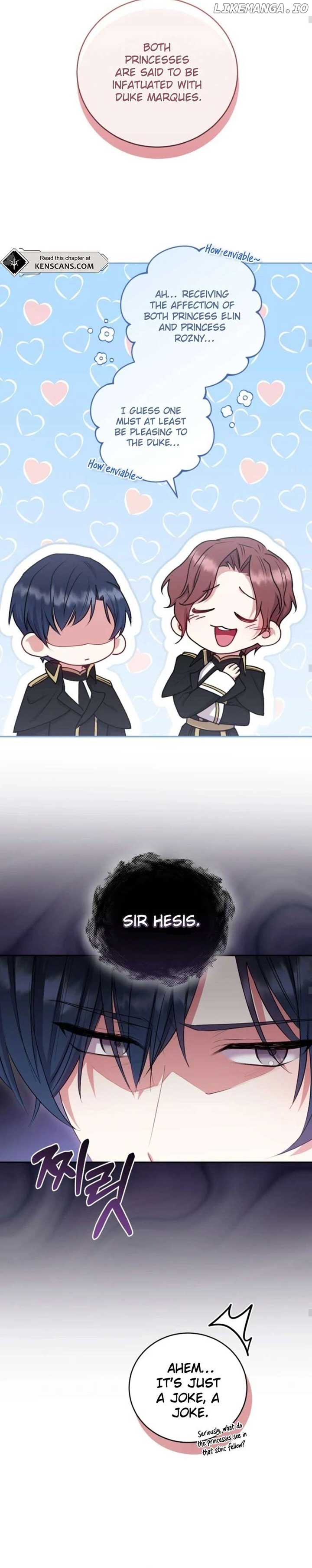 You Are So Cute Chapter 70 - Page 17