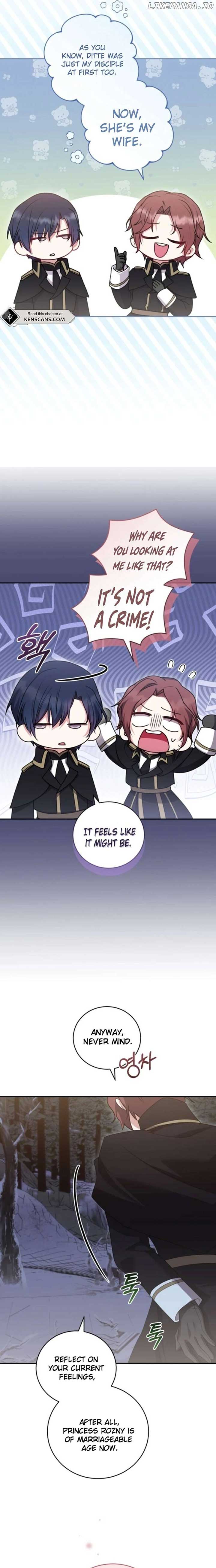 You Are So Cute Chapter 70 - Page 21