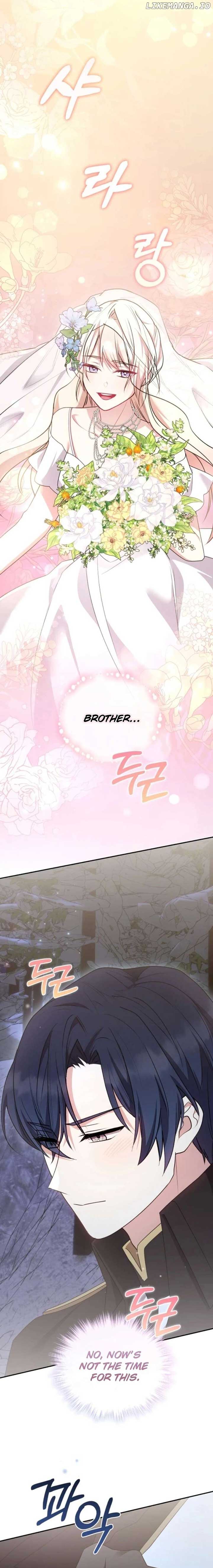 You Are So Cute Chapter 70 - Page 23