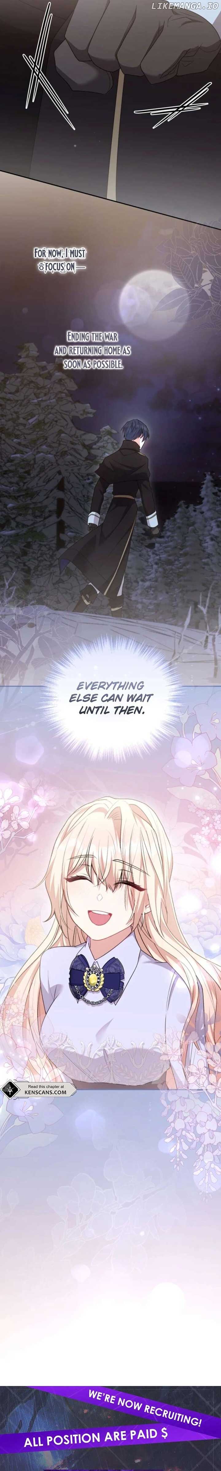 You Are So Cute Chapter 70 - Page 24
