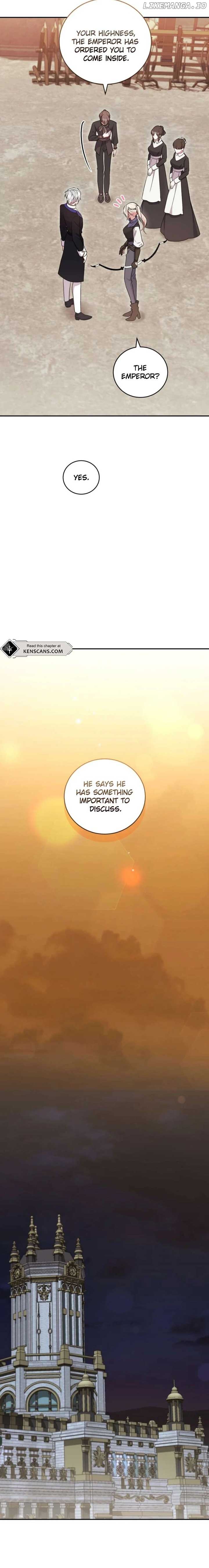 You Are So Cute Chapter 70 - Page 6