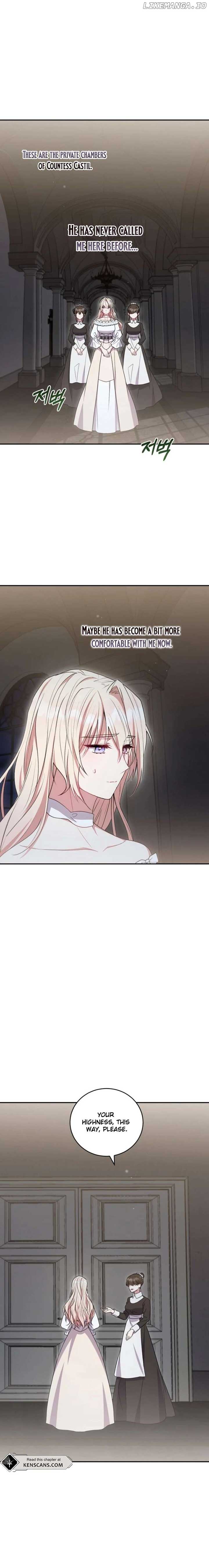 You Are So Cute Chapter 70 - Page 7