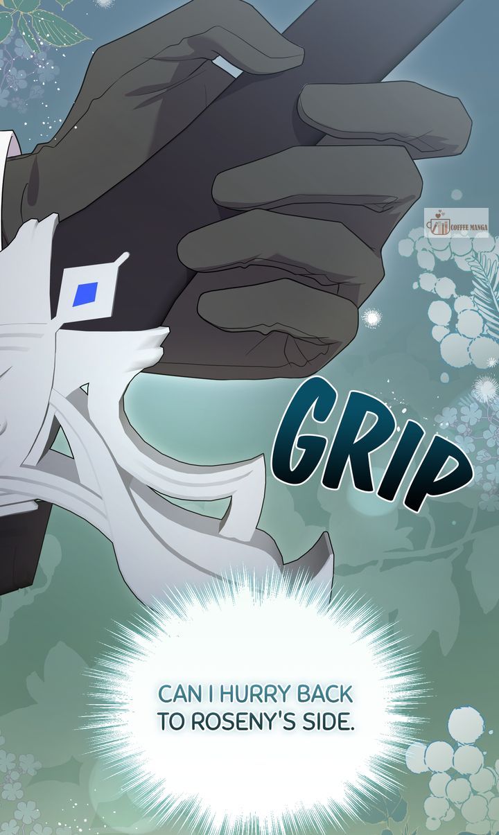 You Are So Cute Chapter 71 - Page 16