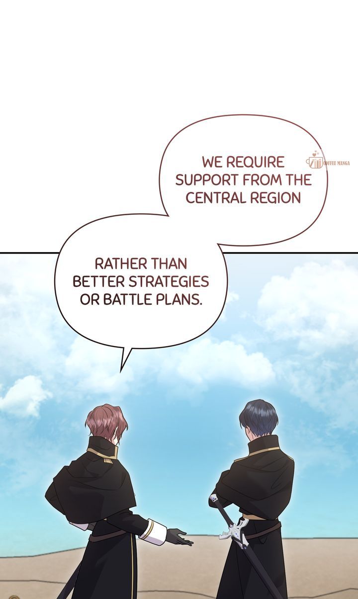 You Are So Cute Chapter 71 - Page 3
