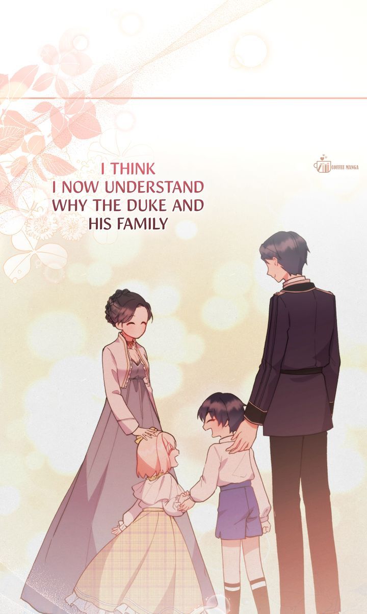 You Are So Cute Chapter 71 - Page 33