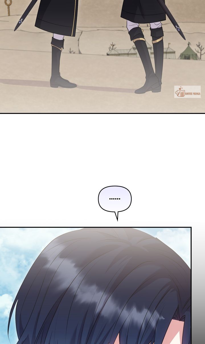 You Are So Cute Chapter 71 - Page 4