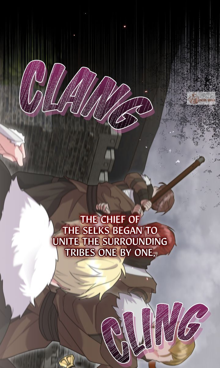 You Are So Cute Chapter 71 - Page 8