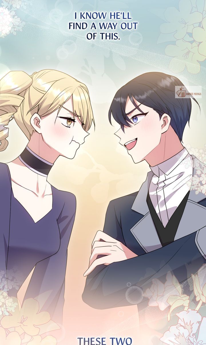 You Are So Cute Chapter 71 - Page 80