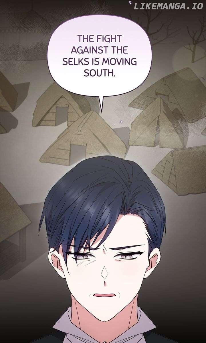 You Are So Cute Chapter 72 - Page 20