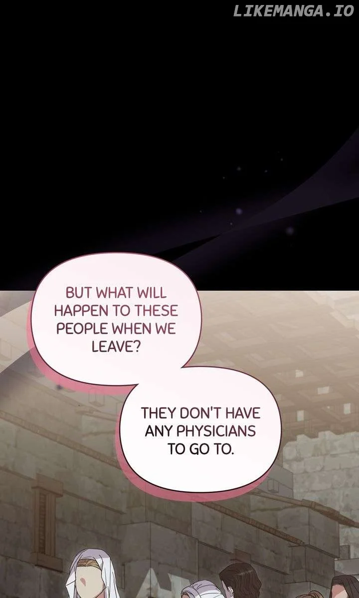 You Are So Cute Chapter 72 - Page 23