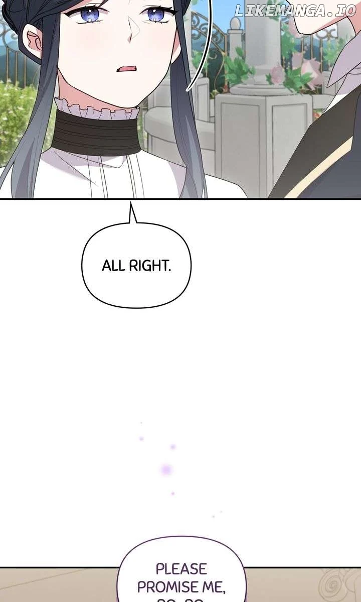 You Are So Cute Chapter 72 - Page 27
