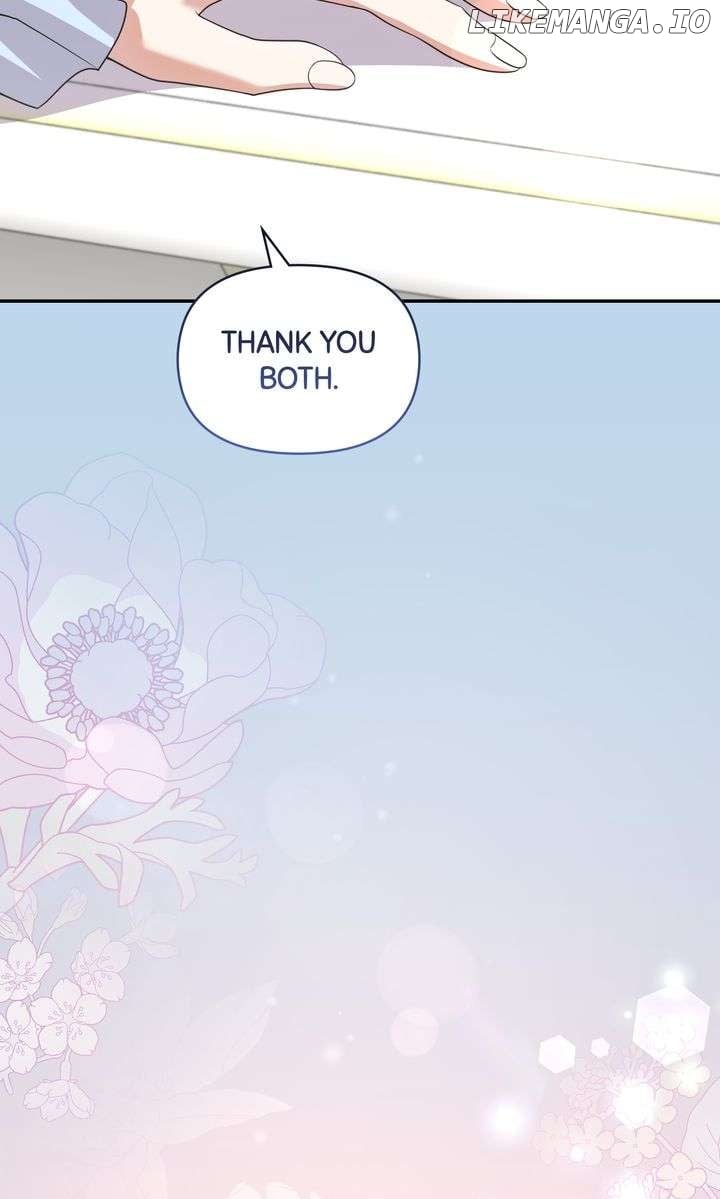 You Are So Cute Chapter 72 - Page 74