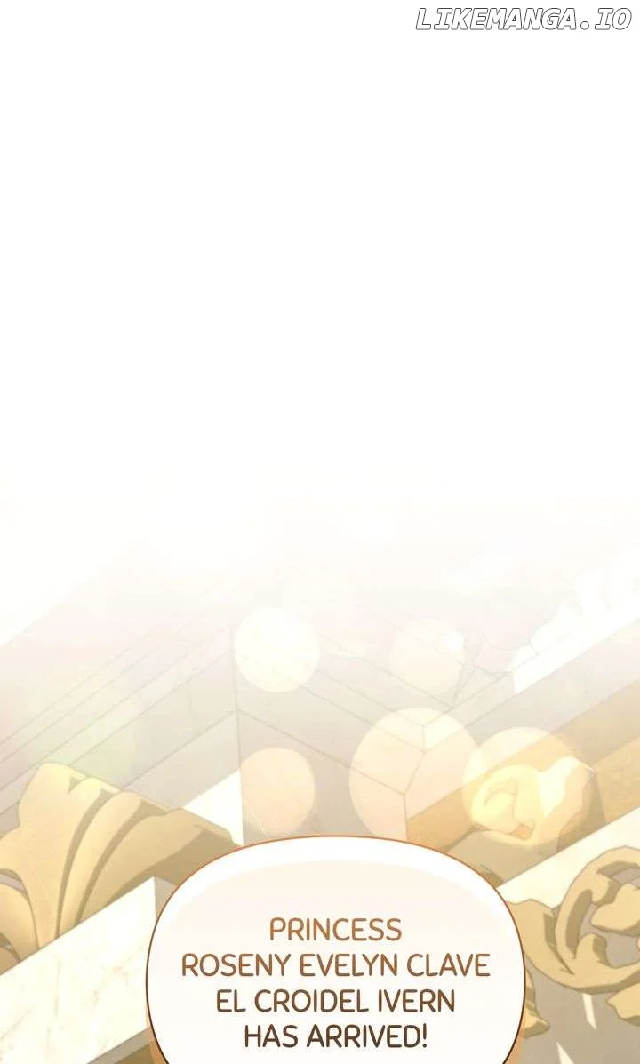 You Are So Cute Chapter 73 - Page 1