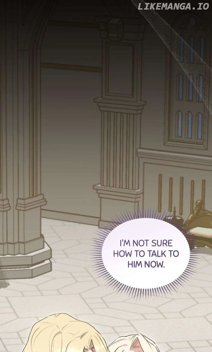 You Are So Cute Chapter 73 - Page 28