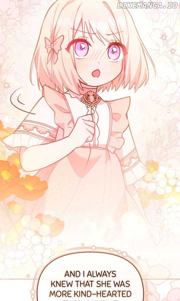You Are So Cute Chapter 74 - Page 92