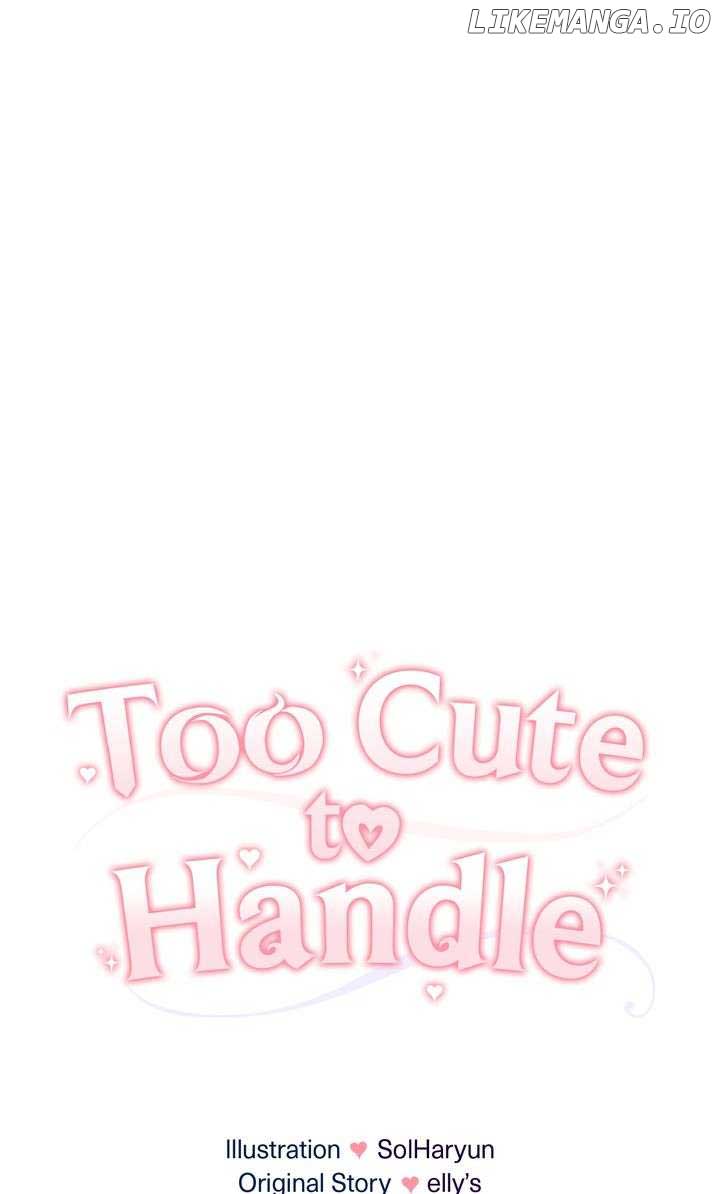 You Are So Cute Chapter 75 - Page 46