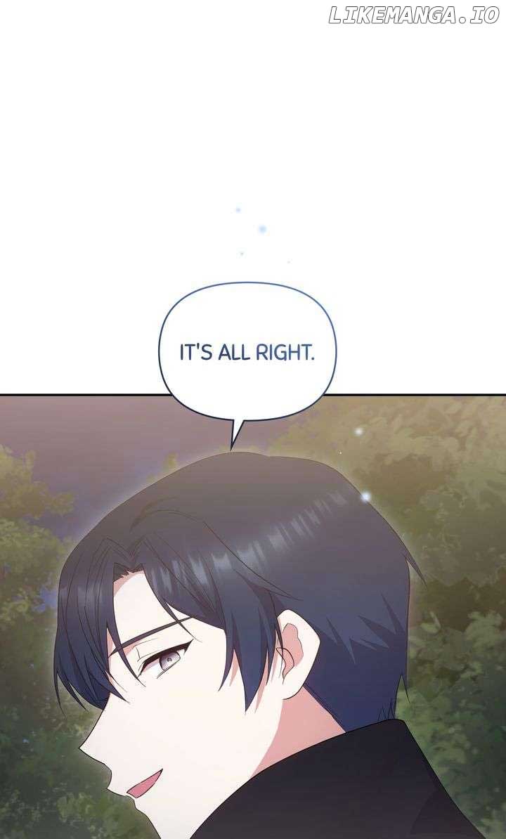 You Are So Cute Chapter 75 - Page 6