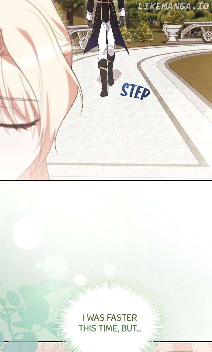 You Are So Cute Chapter 75 - Page 88
