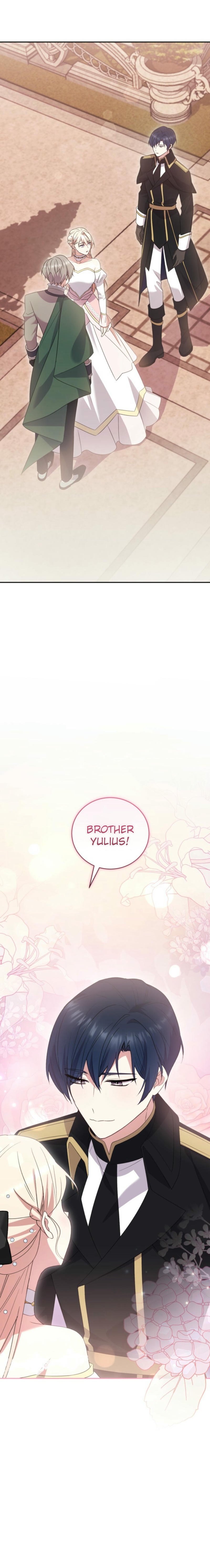 You Are So Cute Chapter 76 - Page 1