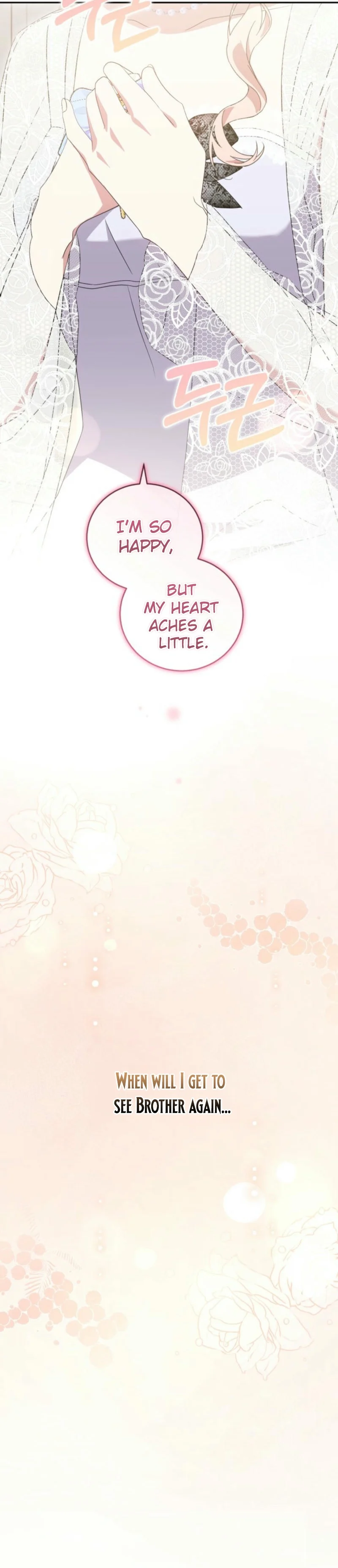 You Are So Cute Chapter 76 - Page 12
