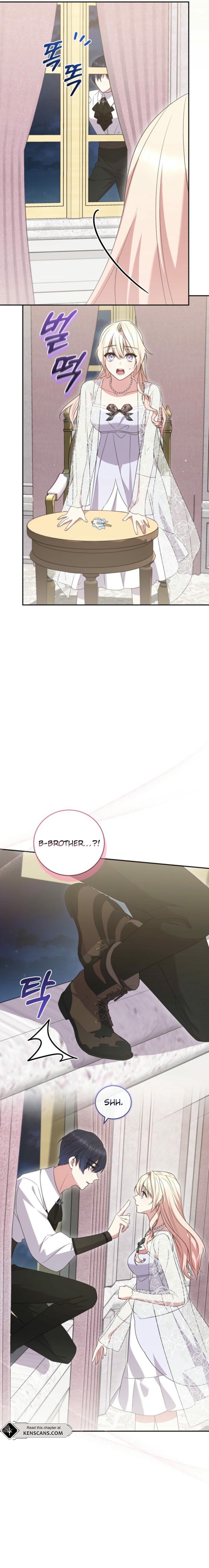 You Are So Cute Chapter 76 - Page 13