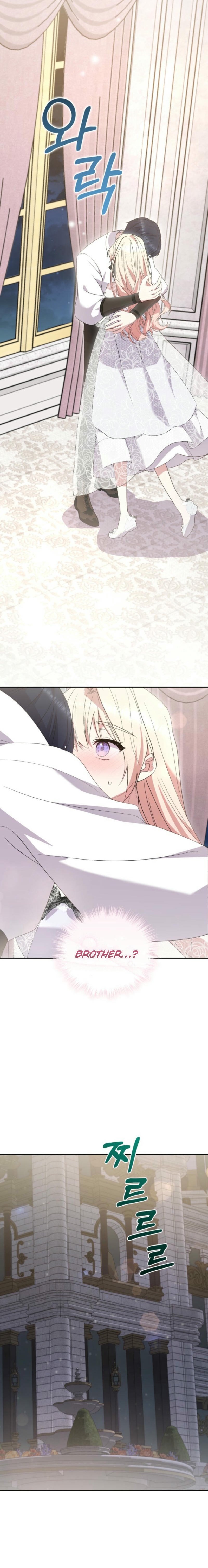 You Are So Cute Chapter 76 - Page 20