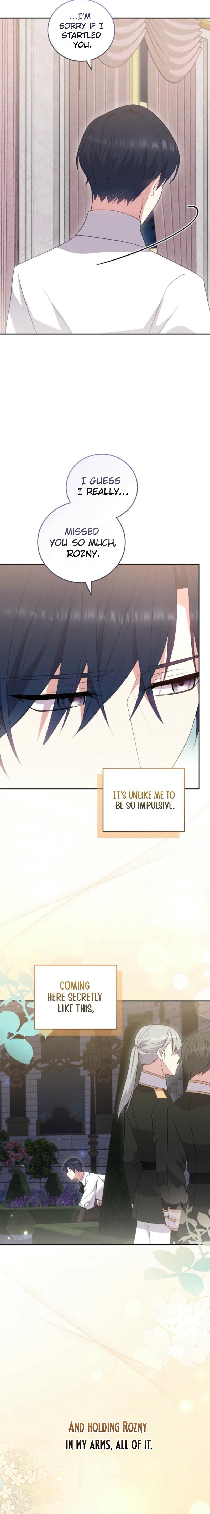 You Are So Cute Chapter 76 - Page 22