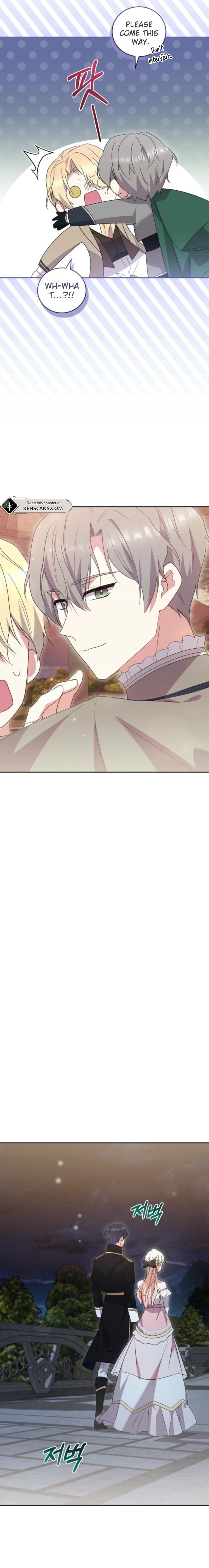 You Are So Cute Chapter 76 - Page 4