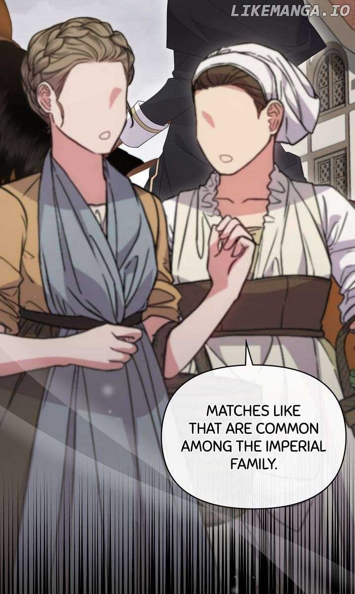 You Are So Cute Chapter 77 - Page 13