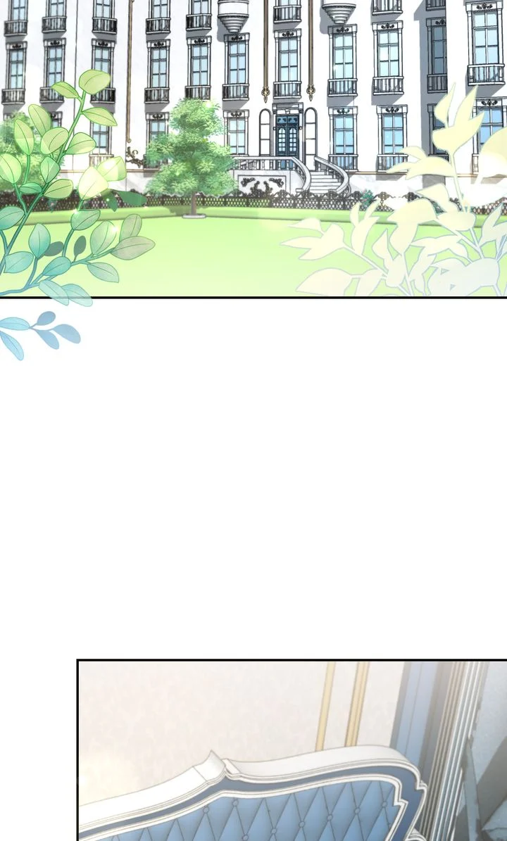 You Are So Cute Chapter 78 - Page 1