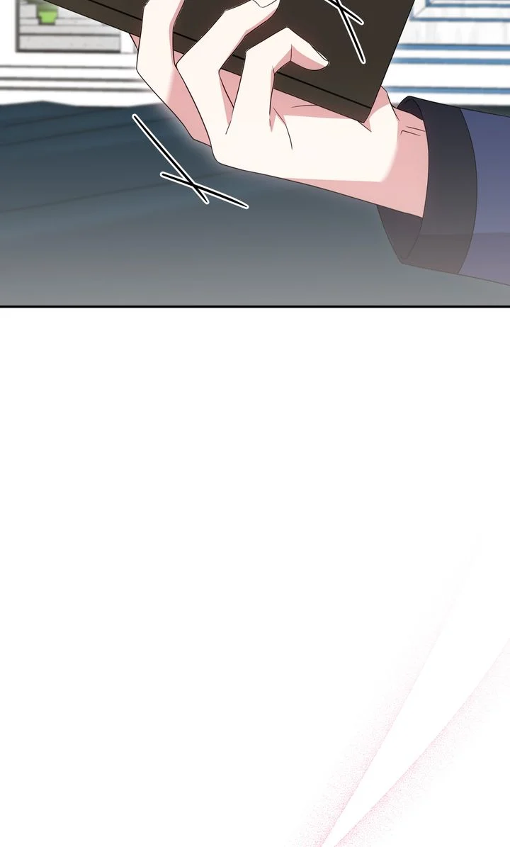 You Are So Cute Chapter 78 - Page 11
