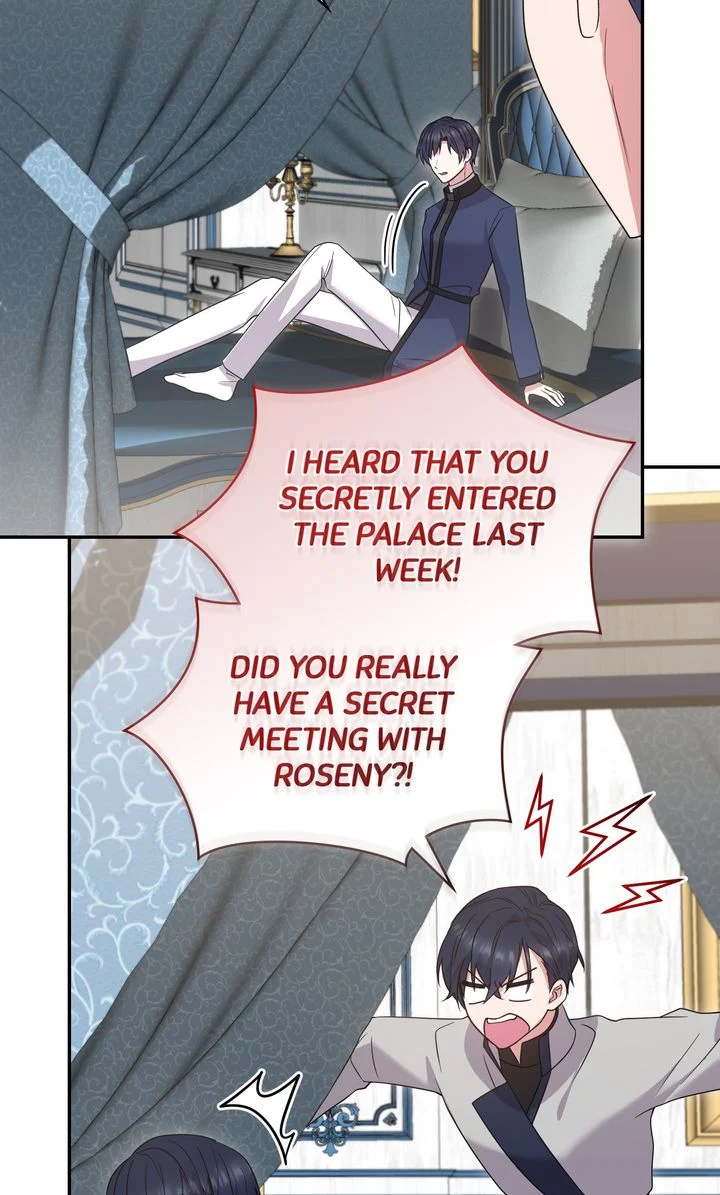 You Are So Cute Chapter 78 - Page 17