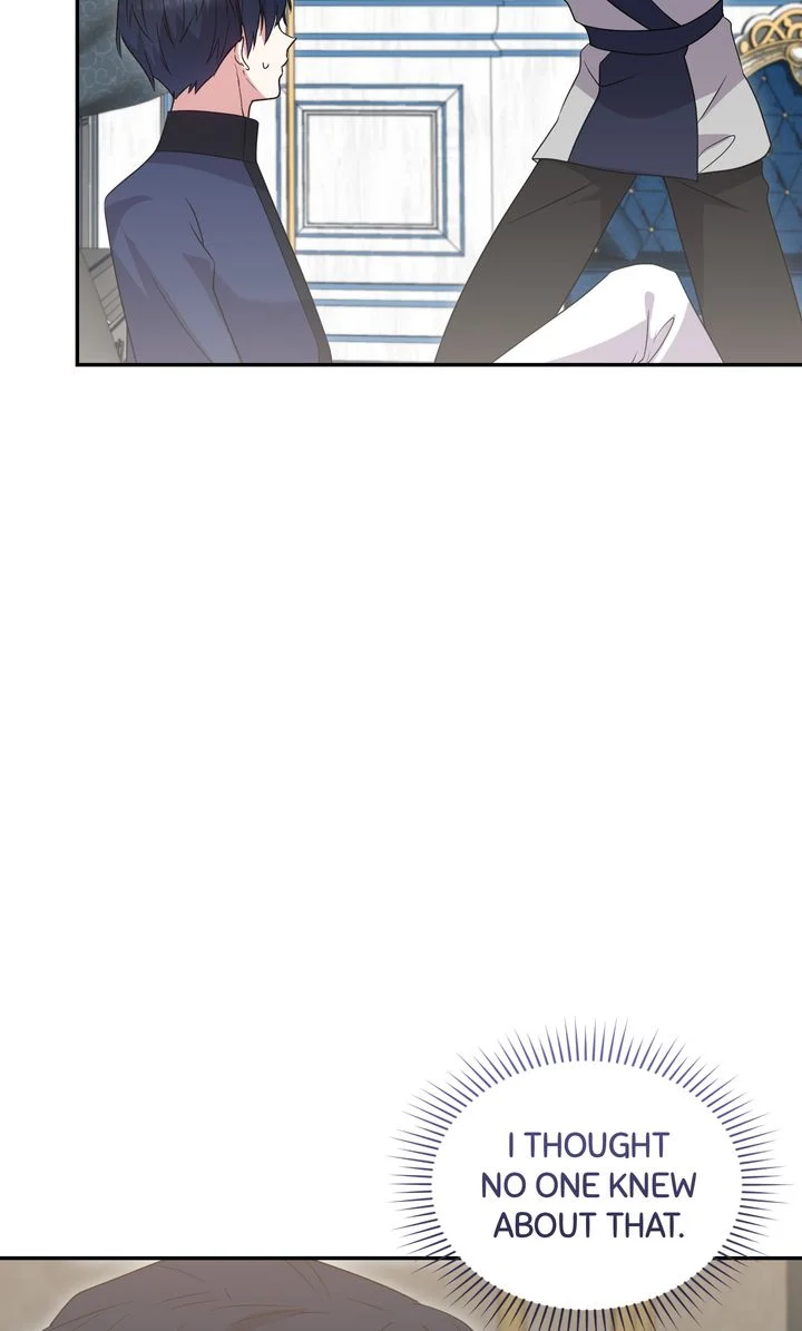 You Are So Cute Chapter 78 - Page 18