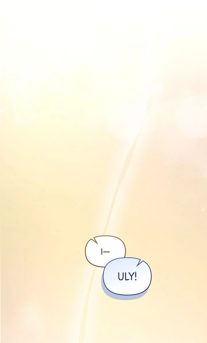 You Are So Cute Chapter 78 - Page 23