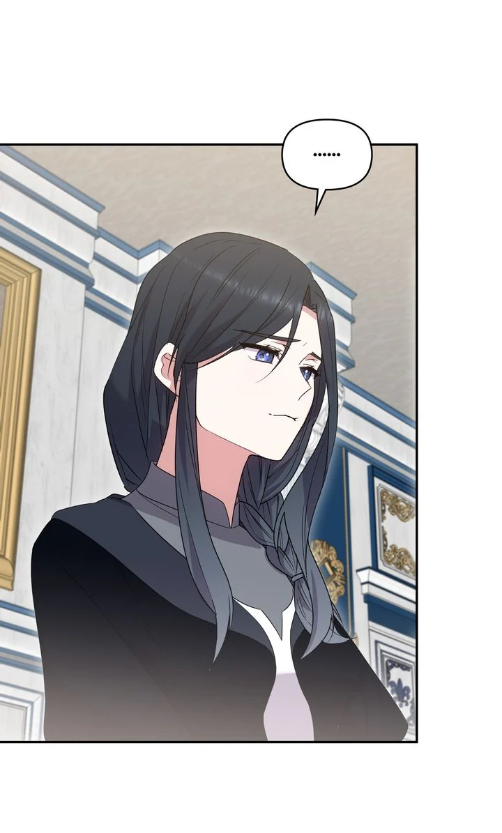 You Are So Cute Chapter 78 - Page 29