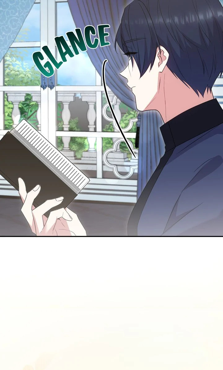 You Are So Cute Chapter 78 - Page 3