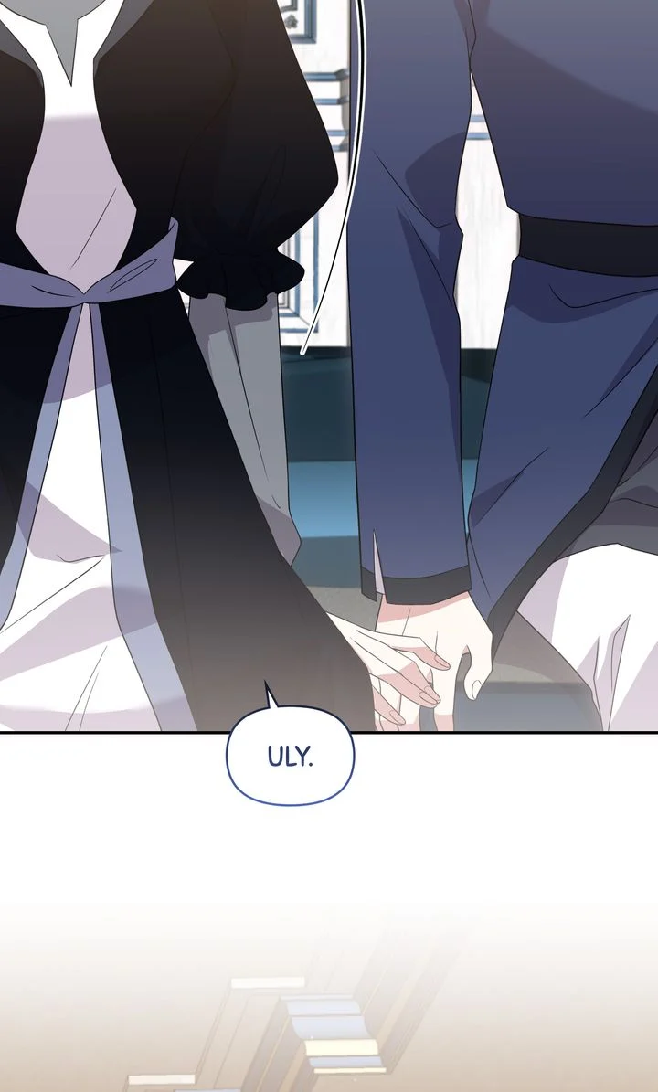 You Are So Cute Chapter 78 - Page 45