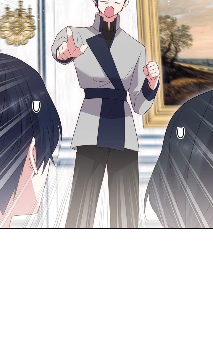 You Are So Cute Chapter 78 - Page 52