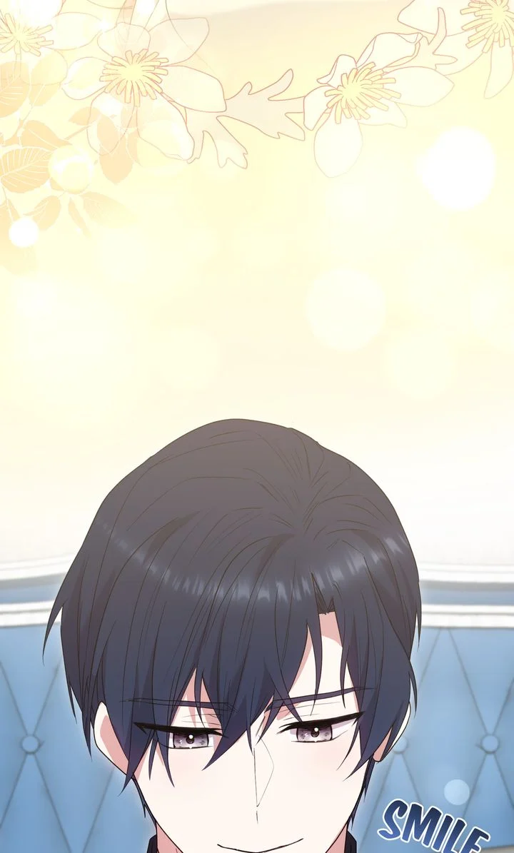 You Are So Cute Chapter 78 - Page 7