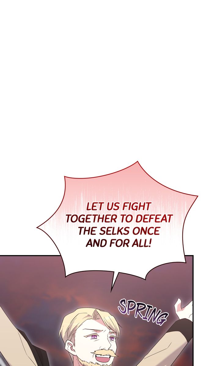 You Are So Cute Chapter 78 - Page 75