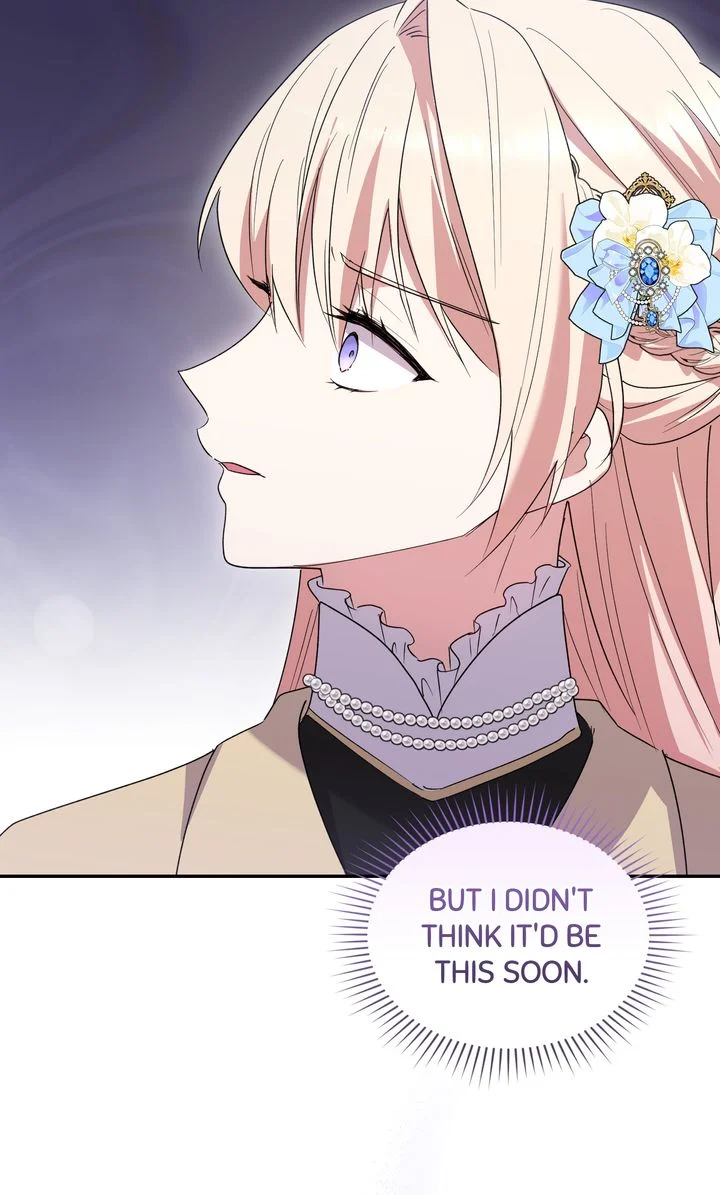 You Are So Cute Chapter 78 - Page 77