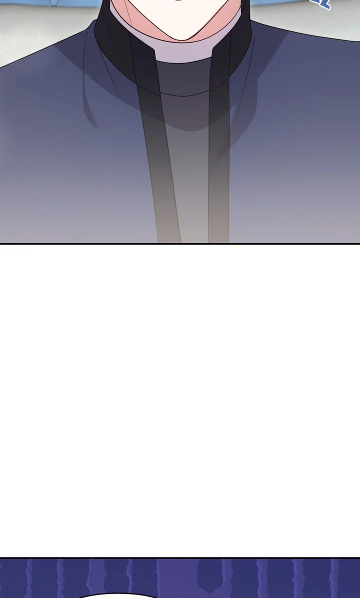 You Are So Cute Chapter 78 - Page 8