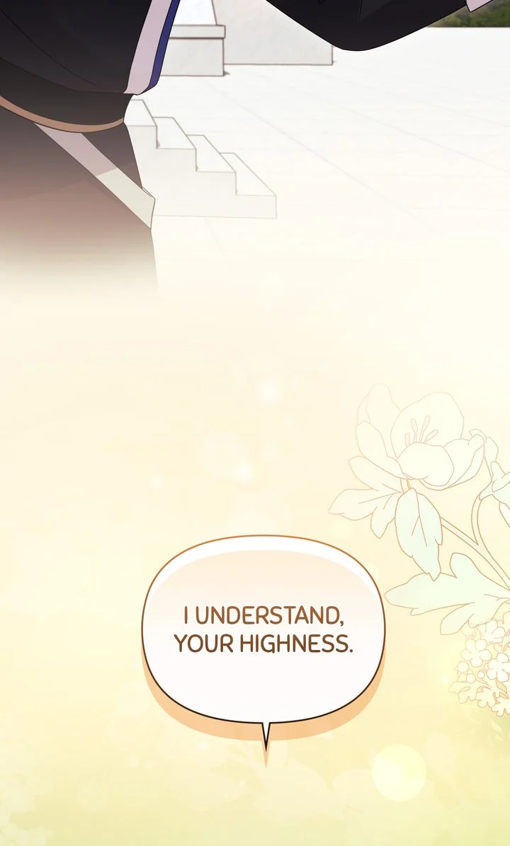 You Are So Cute Chapter 78 - Page 98