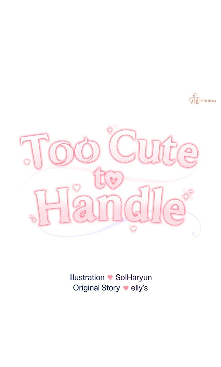 You Are So Cute Chapter 79 - Page 0