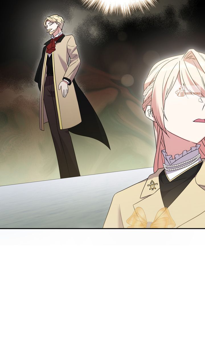 You Are So Cute Chapter 79 - Page 12