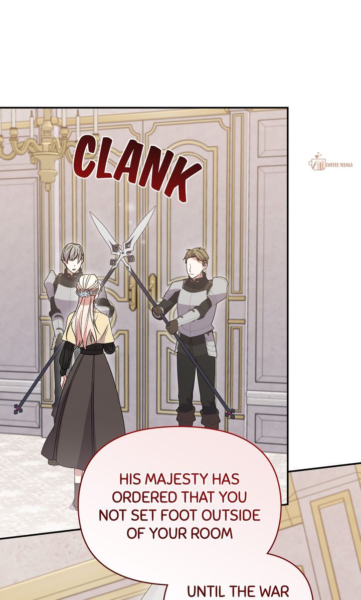 You Are So Cute Chapter 79 - Page 78