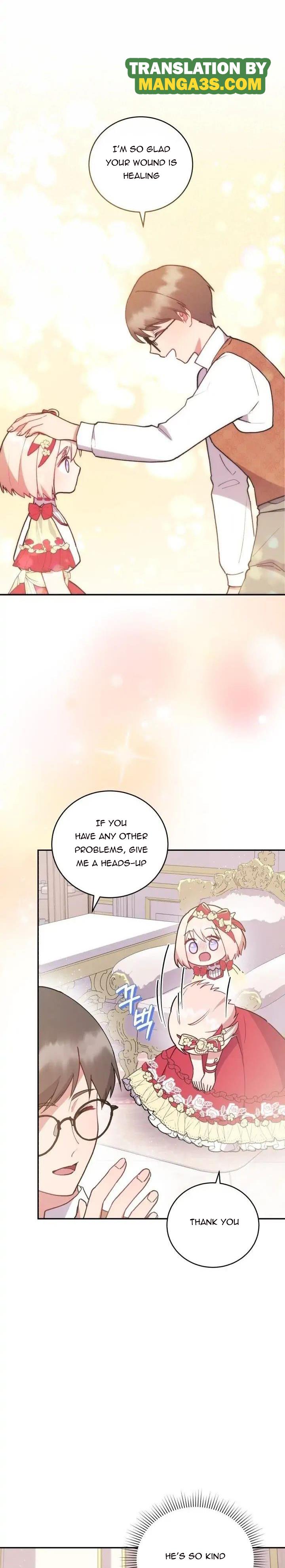 You Are So Cute Chapter 8 - Page 11