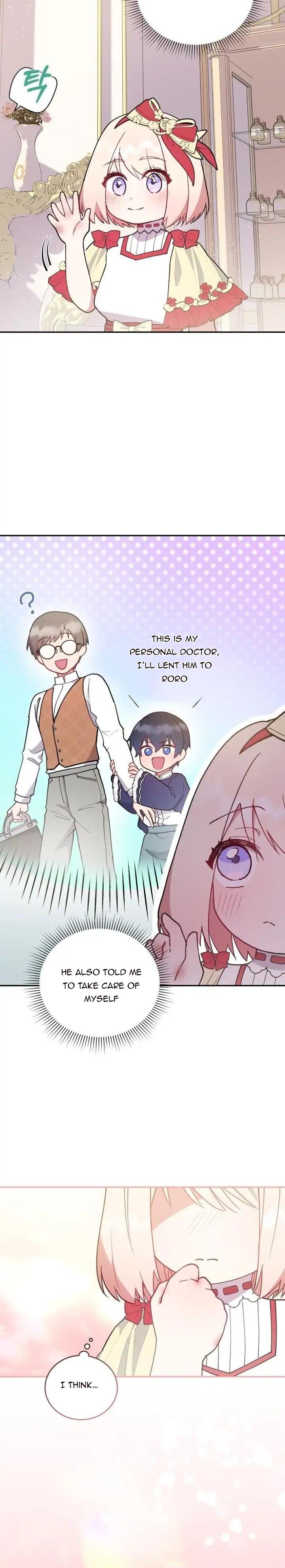 You Are So Cute Chapter 8 - Page 12